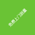 蜘蛛直播小狐貍在線觀看NBA