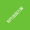 葡萄牙vs烏茲別克斯坦比賽預(yù)測結(jié)果