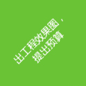 蜘蛛直播小狐貍直播間怎么進