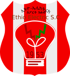 埃塞電力FC vs 阿瓦沙城