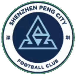 深圳新鵬城 vs 成都蓉城