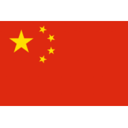 中國(guó)男足U17