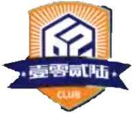 廈門飛鷺