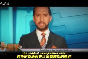 布倫森的逆襲之路“讓我整個生涯都穿科比鞋就好” 也是曼巴門徒