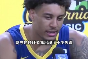 倫德伯格：我給自己首場(chǎng)NBA夏季聯(lián)賽表現(xiàn)打B