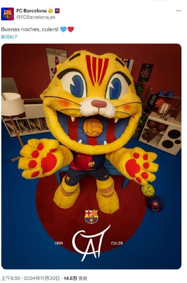法國vs伊拉克在線觀看_法國vs伊拉克直播在線觀看_法國vs伊拉克高清比賽直播