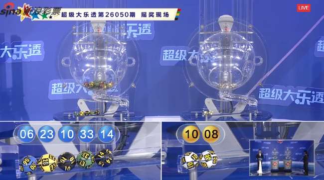 法國vs塞內(nèi)加爾直播cctv5