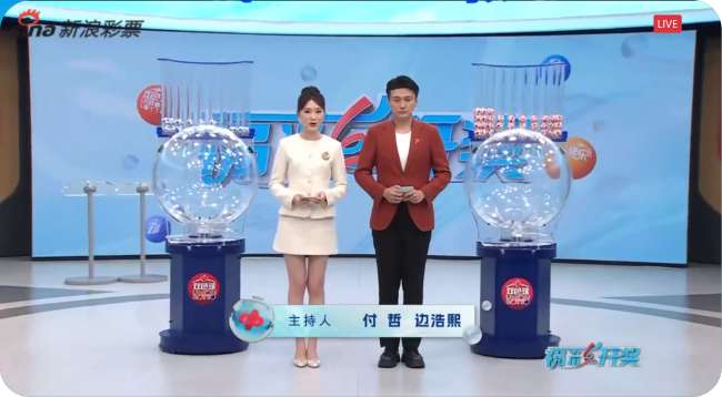 摩洛哥VS海地全場錄像_摩洛哥VS海地比賽直播_摩洛哥VS海地精彩集錦回放