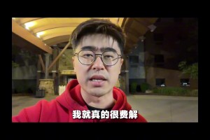 “你不是C羅球迷嗎？”，博主：梅西讓我重新認(rèn)識(shí)足球！