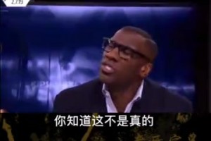 球爹說兒子比詹姆斯強(qiáng)被主持人反駁?。?！