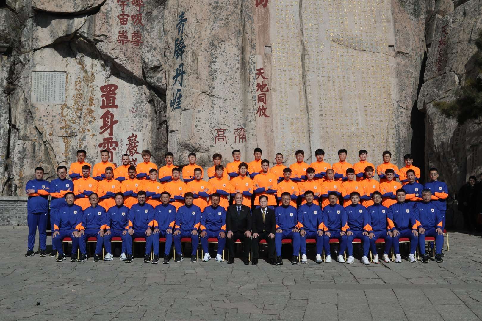 阿爾及利亞vs奧地利錄像回放_阿爾及利亞vs奧地利直播在線觀看_阿爾及利亞vs奧地利高清直播