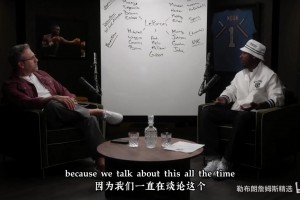 里奇保羅在節(jié)目中列出詹姆斯可能的下家，同時(shí)透露至少再打一年