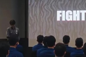 網(wǎng)友吐槽：韓國主帥洪明甫的賽前動(dòng)員讓韓國眾將有點(diǎn)懵