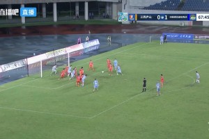 河南2-0領(lǐng)先廬山！鐘義浩禁區(qū)內(nèi)抽射破門擴(kuò)大比分