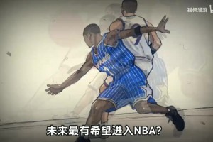 灌籃高手哪些球員有希望進(jìn)入NBA？櫻木最有希望，三井大概無緣！