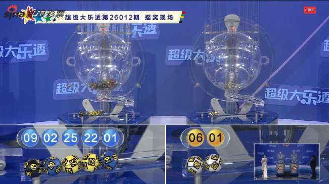 瑞士對陣加拿大賽事直播_瑞士對陣加拿大高清直播_瑞士對陣加拿大免費(fèi)觀看直播在線