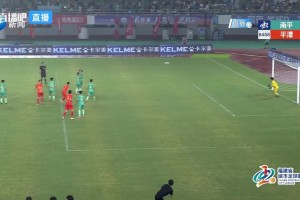 楊智博直接任意球破門！平潭隊1-0領(lǐng)先南平隊了！
