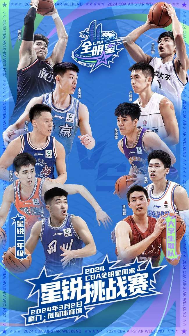 埃及vs 伊朗高清直播_埃及vs 伊朗無插件直播_埃及vs 伊朗賽事直播