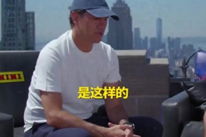 內(nèi)斯塔預(yù)測世界杯決賽：西班牙vs法國，法國奪冠&亞馬爾MVP