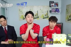 韓國(guó)博主曾談：現(xiàn)在和日本比真讓人羞愧，我們哪還有臉碰瓷人家？