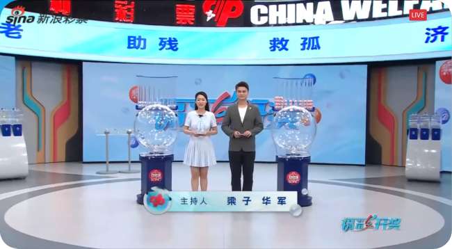 葡萄牙對日本足球賽事