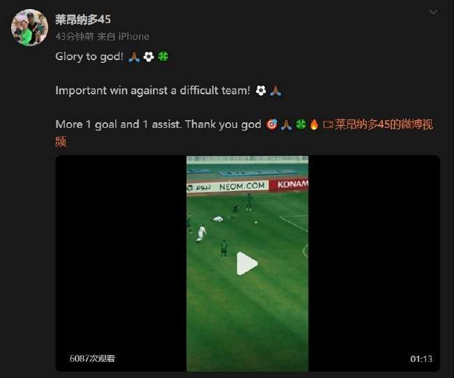 庫拉索vs科特迪瓦在線觀看_庫拉索vs科特迪瓦直播吧_庫拉索vs科特迪瓦比分預(yù)測