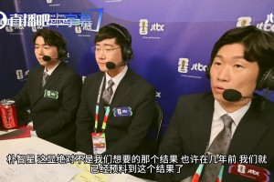 樸智星破防：手握英超金靴拜仁主力卻慘遭淘汰，神仙分組也翻車！
