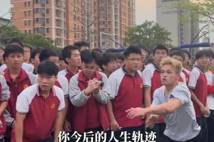 假如你在學生時期意外解鎖了扣籃，到底會有多爽？
