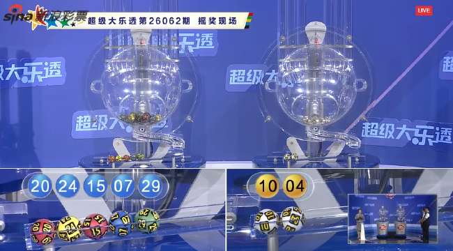 比利時對埃及歷史戰(zhàn)績表