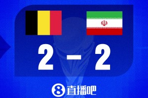 世界杯比分預(yù)測：G組四隊同積1分，拿分關(guān)鍵戰(zhàn)