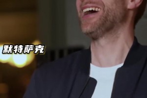當(dāng)年德國(guó)7-1巴西，你記得都有哪些球員進(jìn)球？