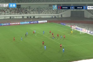 趙申澳禁區(qū)內送點，奧斯卡操刀主罰點球命中