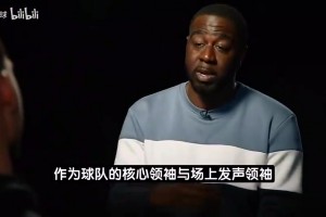 輸了！文班G5前放話：我們清楚自己有實(shí)力連贏三場！要保持信念