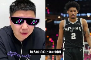 大史：哈珀明顯比?？怂勾虻煤?，馬刺為什么不用？