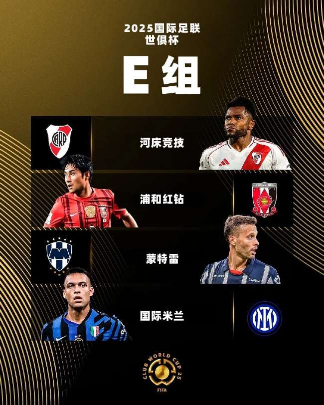 奧地利vs 約旦歷史戰(zhàn)績表