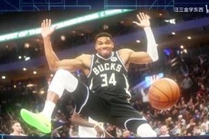 從街頭難民到NBA巨星的逆天改命：字母哥的涅槃之路
