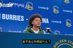 若被勇士選中？熱門秀伯里斯：我身手全面能攻能防！能無縫銜接！