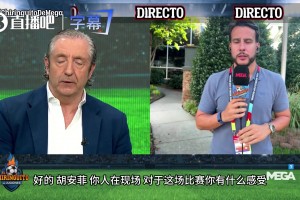 加維首發(fā)成最大爭議？西六臺連線狂噴：主力全在夢游，戰(zhàn)術(shù)稀爛