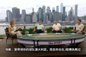 澳波看好日本隊前景：他們會走得很遠！總有一天會贏得世界杯！