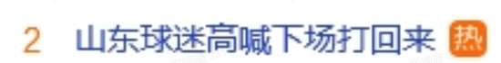 科特迪瓦對挪威在線直播_科特迪瓦對挪威視頻直播_科特迪瓦對挪威全場錄像