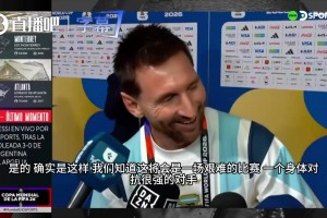 梅西：我在世界杯上第一次上演帽子戲法，我想之前只有巴蒂斯圖塔