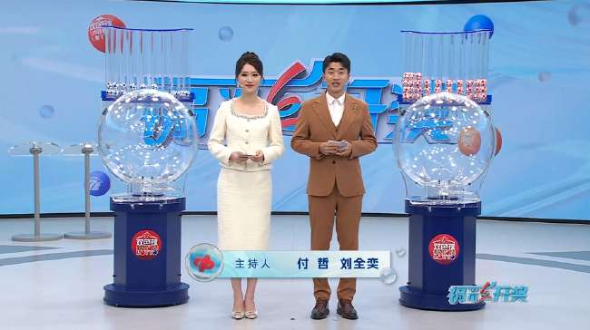 伊朗VS 新西蘭歷史比分結(jié)果