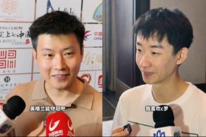 世界冠軍關(guān)注世界杯！趙心童期待英格蘭奪冠 吳宜澤偏愛C羅