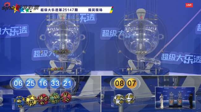 瑞典VS突尼斯視頻在線觀看無插件