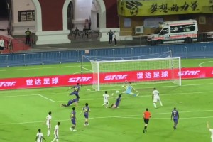 現(xiàn)場國安球迷高呼“漂亮”！實拍：林良銘卸球擺脫破門彰顯功力
