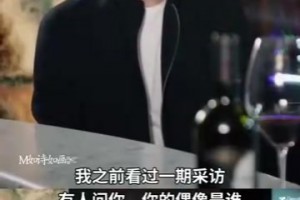 卡洛斯：偶像是馬拉多納，大羅是最佳拍檔，C羅最接近馬拉多納