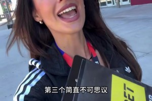 里奇女友：大羅里瓦爾多曾輕松碾壓！如今摩洛哥還能爆冷巴西嗎