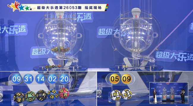 巴拉圭對澳大利亞現(xiàn)場直播_巴拉圭對澳大利亞直播在線觀看_巴拉圭對澳大利亞精彩集錦回放