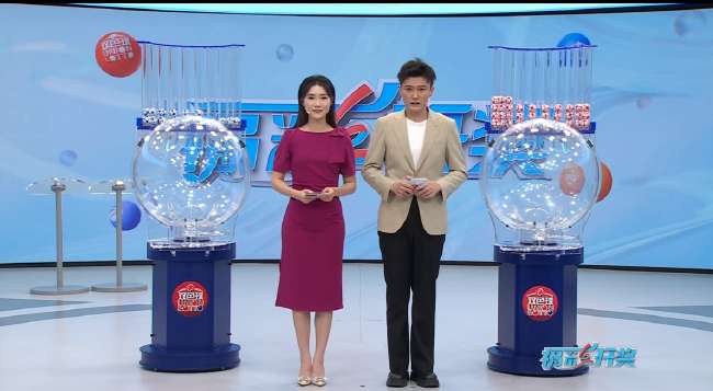 沙特阿拉伯對烏拉圭直播