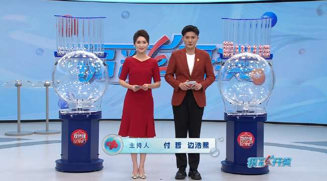比利時(shí)對(duì)埃及在哪里比賽的
